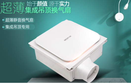 js3333线路检测中心通风换气产品